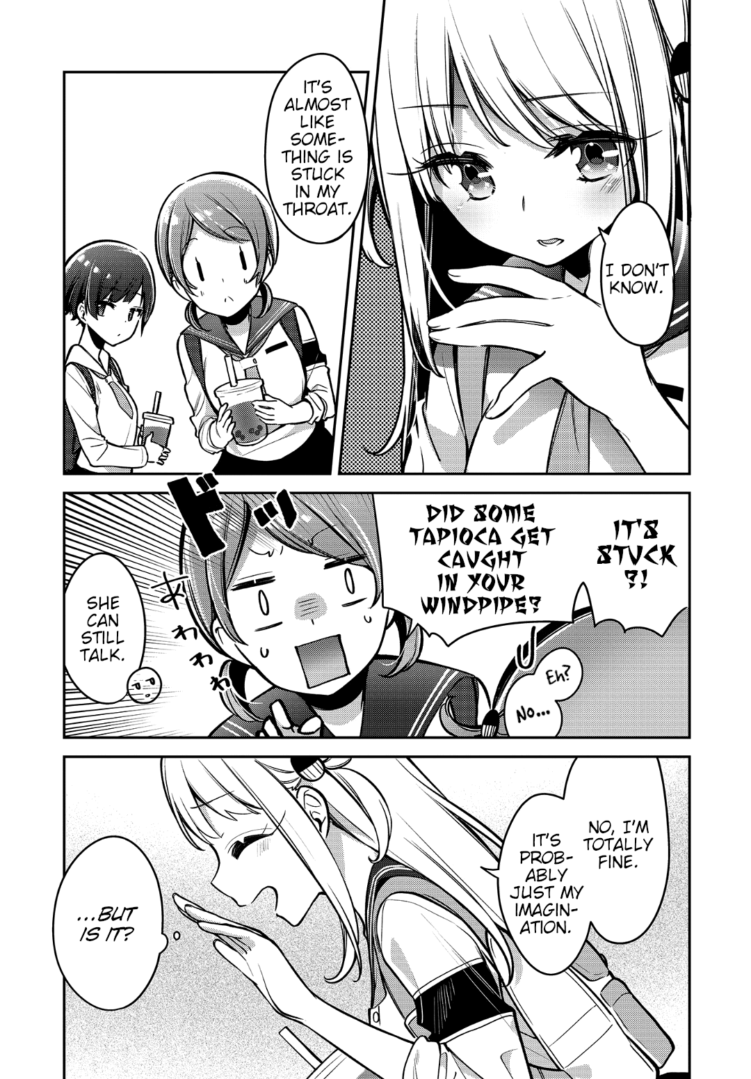 Himari no Mawari Chapter 15 23